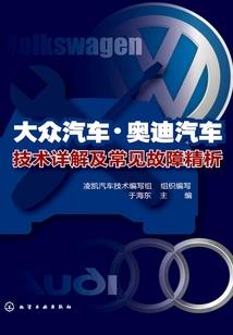 穿越少女爱上我