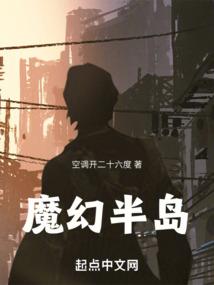 帝王天河