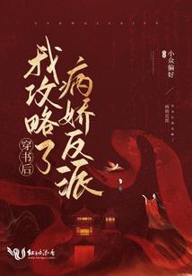 神天传说