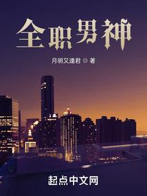 清川悠笛