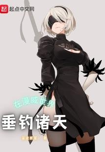 宠物小精灵之小九