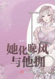 掌门你不要冲动