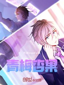 园径曲深