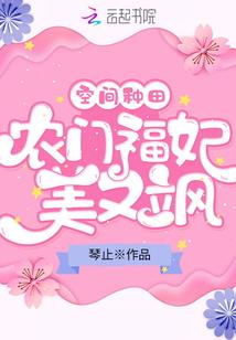 大胖豪