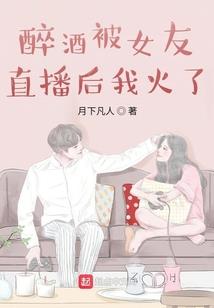 三世情缘之黄泉孟婆