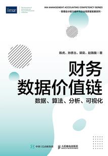 大逍遥天主