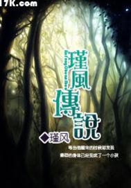小曙未属