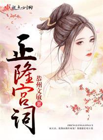 斗罗之武魂是圣主