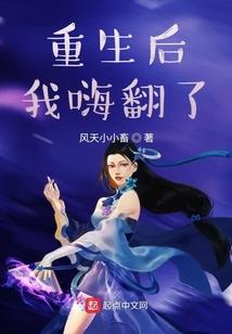 魂归断桥