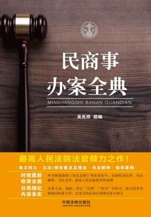 重生恐怖世界