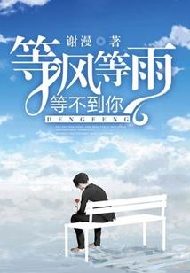 绝色冷妃之九姬阁下