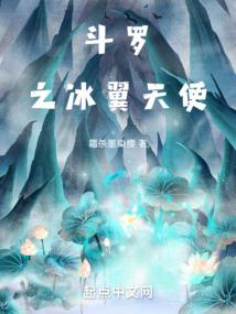 余生倾心皆是你