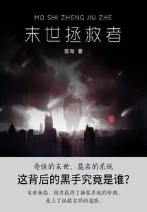 玄兵界