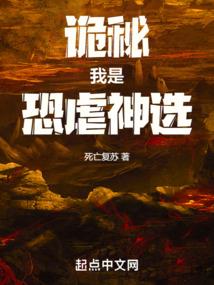 错恋：我不要穿越
