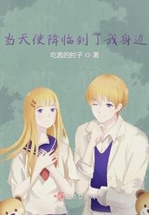 帝凰II弃妃也逍遥