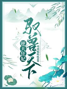 有所渊源
