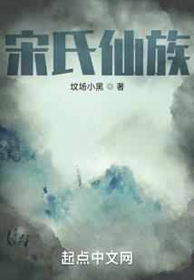 乡村狂医：留守嫂子的秘密