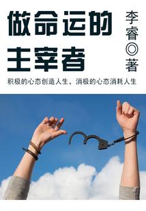 七星元素使