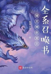 都市少年在修仙