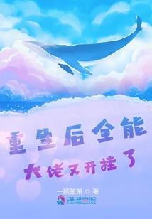 有志者事竟成