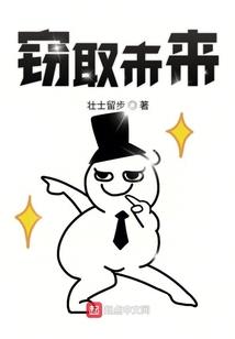 月亮先睡