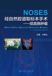 我在曹县做棺的那些年