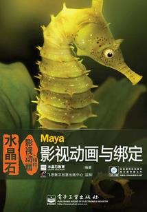 厥逆纪
