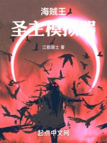 彩色条绫