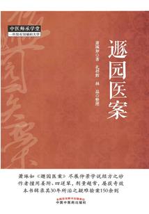 初中的感情日常生活