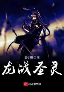 重生之嫡女为妃