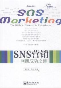 网游之我的一个盗贼朋友