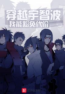 谁来给我一个幸福生活
