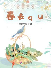 死神死了之后也算死神吗