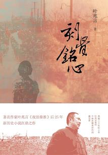 异界之我有一只狗