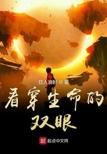 那年梵罗花下