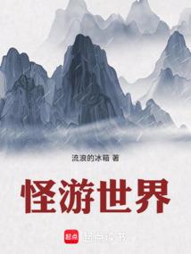 都市之规则