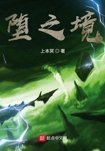 极致意念