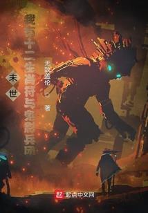 余音绕我心梁