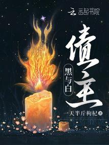 妙沐传