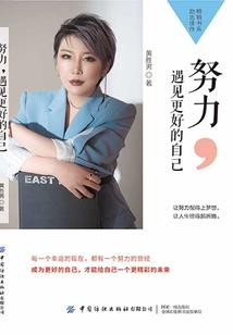 我的下限是你的上限
