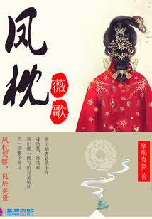 你是我今生的意外