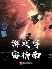 等到下一个世纪