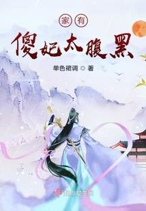 风尘酒馆风月朝