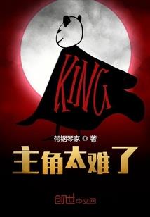 女神祭
