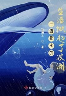 平界王者