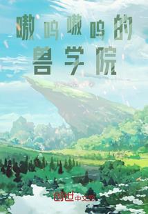 时王的万界之旅