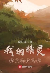 恒古界