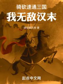 黑暗制约者