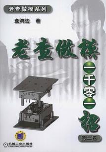 神界女友