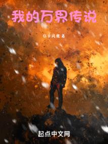 塔扭乾坤